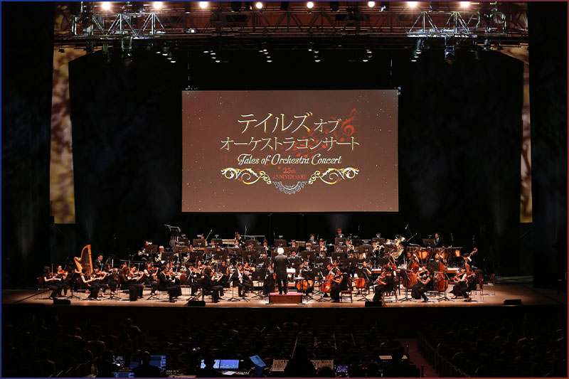 テイルズ オブ オーケストラコンサート 25th Anniversary Encore
